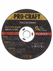 Disc abraziv pentru slefuitor cu excentric KB180.240 PROCRAFT (Set 10 buc) Diametru: 180 mm, Granulatie: P240 - Img 5
