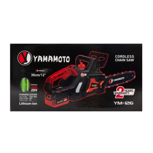 YM.126 fierastrau electric cu lant pe acumulator 20V YAMAMOTO - Img 12