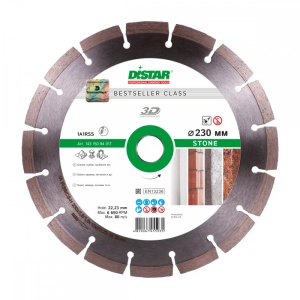 1A1RSS/C3-H 125x2,2/1,4x8x22,23-10 Stone - Img 2