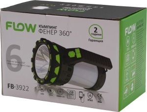 Lanternă camping multifuncțională 360° cu powerbank FLOW FB-3922 - Img 11