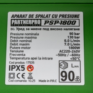 Aparat de spălat cu presiune compact PARTNERPRO PSP-1800, 130 bar, 130 bar - Img 4