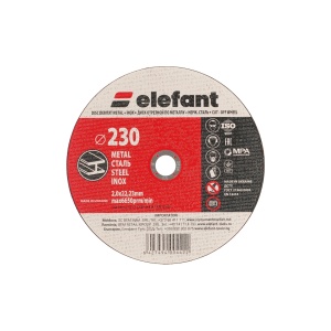 disc abraziv pentru metalinox ELEFANT 230*2,0*22,23 - Pachet 30 bucati