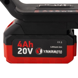 YM.126 fierastrau electric cu lant pe acumulator 20V YAMAMOTO - Img 10