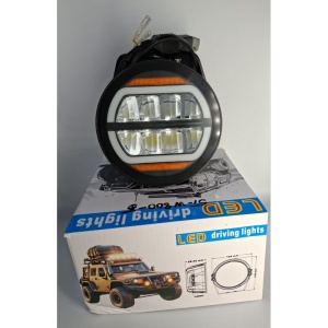Proiector 129x142x66mm, LED, 6800lm, flood