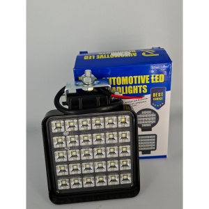 Proiector LED W16729-0 47MM