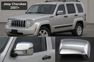 Capace oglinda cromate compatibil JEEP CHEROKEE/DODGE NITRO 2007+,inox
