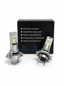 Set 2 becuri LED H7 cu lumina alba si Racire Eficienta