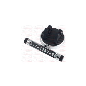 Suport numar telefon universal argintiu ATA3153