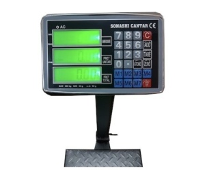 Cantar cu platforma, brat rabatabil , display LCD, 350 Kg - Img 3