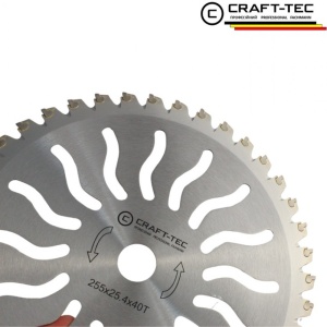 Disc motocoasa NR 10, 255x25.4x40T arbusti, dinti videa, model SOARE, MX1017 - Img 4