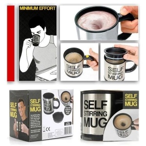 Cana inteligenta cu amestecare automata - Self Stirring Mug - Img 2