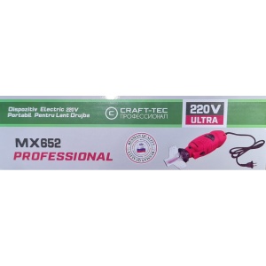 Dispozitiv electric portabil, 220v pentru ascutit lant drujba,, MX652 - Img 5