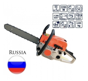DRUJBA BENZINA PROFESIONALA RUSIA 3 CP
