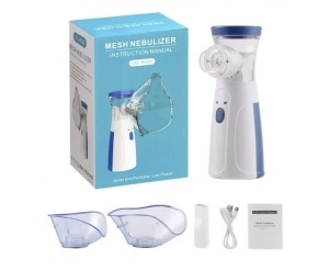 Nebulizator Aerosoli Portabil JSL-W302 – Silențios, Eficient și Ușor de Transportat