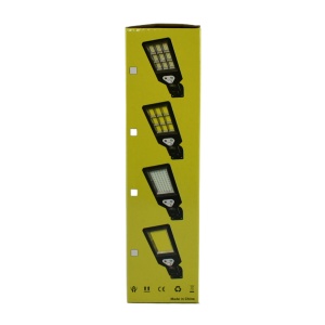 Lampa Solara cu senzor crepuscular si de miscare 60 Led - Img 3