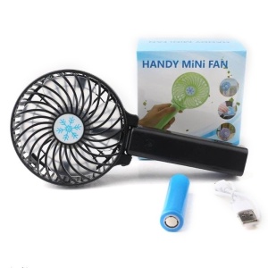 MINI VENTILATOR DE MANA CU ACUMULATOR REINCARCABIL