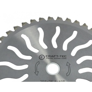 Disc motocoasa NR 10, 255x25.4x40T arbusti, dinti videa, model SOARE, MX1017 - Img 3