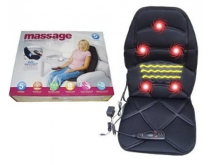 SALTEA MASAJ MAGNETI SI INCALZIRE 2 IN 1 AUTO HOME ORIGINAL