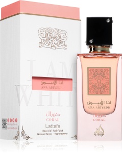 Ana Abiyedh Coral, Lattafa - 60ml