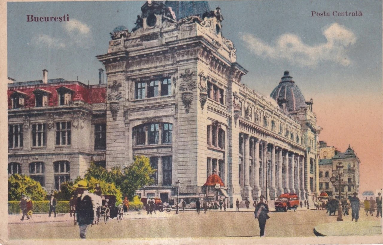 Romania inainte de 1948