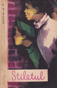 A. Ribacov - Stiletul