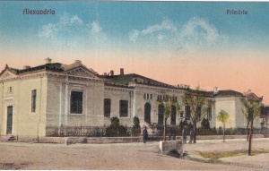 Alexandria. Primaria (1927, necirculata)