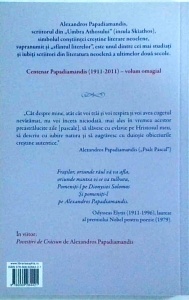 Alexandros Papadiamandis - Cantecele lui Dumnezeu si alte povestiri - Img 2