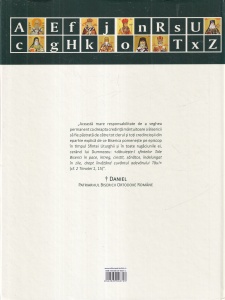 Alexandru Moraru - Dictionarul ierarhilor romani si straini. Slujitori ai credinciosilor Bisericii Ortodoxe Romane - Img 2