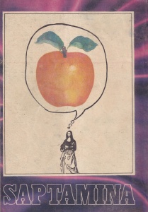 Almanah Saptamana, estival 1987  - Img 2