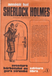 Amicii lui Sherlock Holmes. Aventura barbatului cu gura stramba