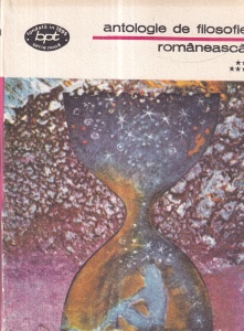 Antologie de filosofie romaneasca, volumul 5