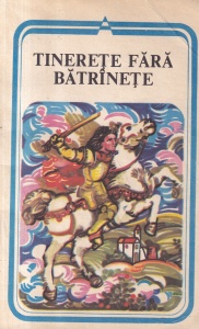 Antologie de Ovidiu Papadima - Tinerete fara batranete. Basme populare romanesti