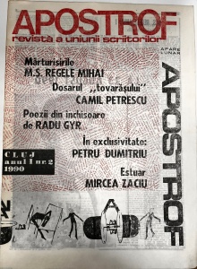 Apostrof, nr. 2, 1990