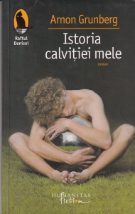 Arnon Grunberg - Istoria calvitiei mele