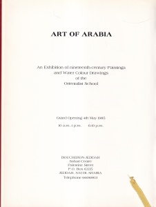 Art of Arabia. An Exhibition of nineteenth-century Paintings and Water Colour Drawings of the Orientalist School - Img 2