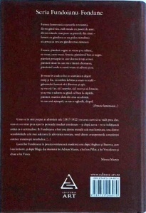 B. Fundoianu - Opere, volumul 1. Poezia antuma - Img 2