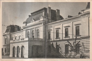 Barlad - Palatul Culturii (circulat 1959)