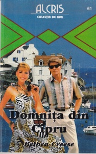 Bethea Creese - Domnita din Cipru