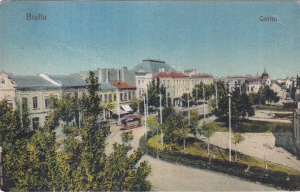 Braila. Centru (necirculata)