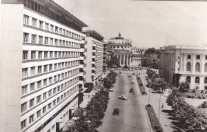 Bucuresti. Vedere spre Ateneu (circulata 1962)