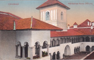 Calimanesti. Manastirea Horez (Valcea) (necirculata)