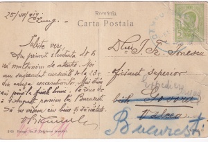 Campulung. In drum spre Rucar. (circulata 1914) - Img 2
