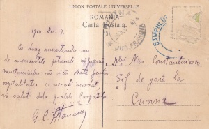 Campulung. Primaria (circulata 1914) - Img 2