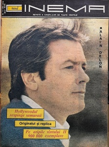 Cinema, nr. 11/1991