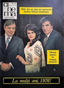 Cinema, nr. 12, decembrie 1975