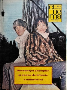 Cinema, nr. 2, februarie 1984