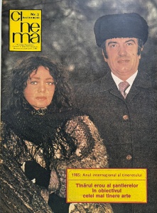 Cinema, nr. 2, februarie 1985