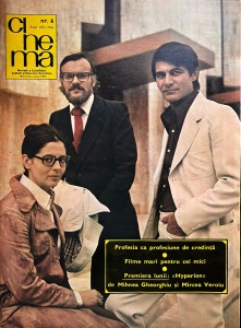 Cinema, nr. 6, iunie 1975