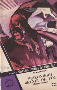 Colectia povestiri stiintifico-fantastice nr. 164
