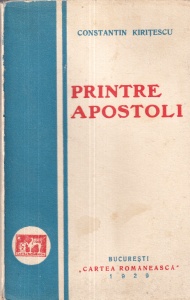 Constantin Kiritescu - Printre apostoli (1929)